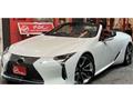 2021 Lexus LC