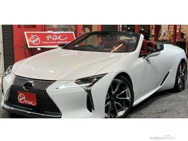 2021 Lexus LC