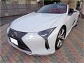 2021 Lexus LC