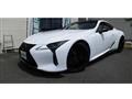 2021 Lexus LC