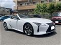 2020 Lexus LC