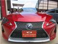 2017 Lexus LC