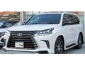 2021 Lexus LX