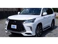 2020 Lexus LX