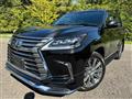 2017 Lexus LX