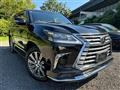 2017 Lexus LX