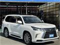 2017 Lexus LX