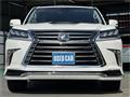 2017 Lexus LX