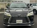 2017 Lexus LX