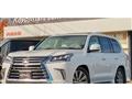 2016 Lexus LX