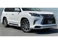 2015 Lexus LX