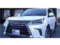 2015 Lexus LX