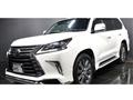 2015 Lexus LX