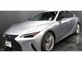 2023 Lexus IS