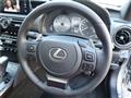 2023 Lexus IS