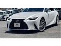 2023 Lexus IS