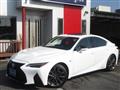 2023 Lexus IS