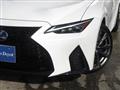 2023 Lexus IS