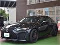 2022 Lexus IS