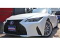 2020 Lexus IS