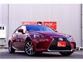 2019 Lexus IS