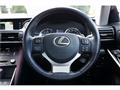 2019 Lexus IS