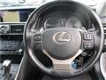 2017 Lexus IS