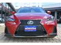 2016 Lexus IS