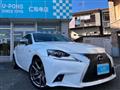 2016 Lexus IS