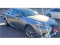 2014 Lexus IS