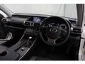 2014 Lexus IS