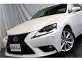 2014 Lexus IS