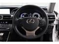 2014 Lexus IS