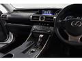 2014 Lexus IS