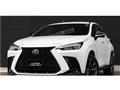 2023 Lexus NX