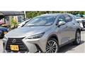 2023 Lexus NX