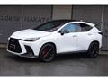 2023 Lexus NX