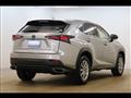 2018 Lexus NX