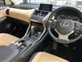 2015 Lexus NX