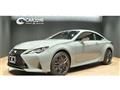 2023 Lexus RC