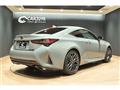 2023 Lexus RC