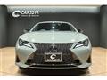 2023 Lexus RC