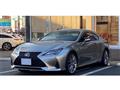 2020 Lexus RC