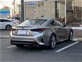 2020 Lexus RC