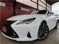 2020 Lexus RC