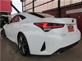 2020 Lexus RC