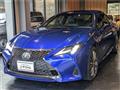 2019 Lexus RC