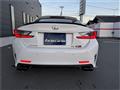 2016 Lexus RC