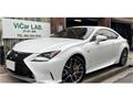 2015 Lexus RC