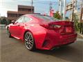 2014 Lexus RC